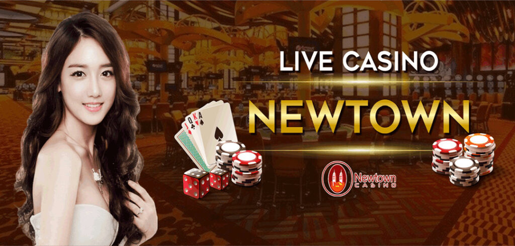 newtown casino ntc33